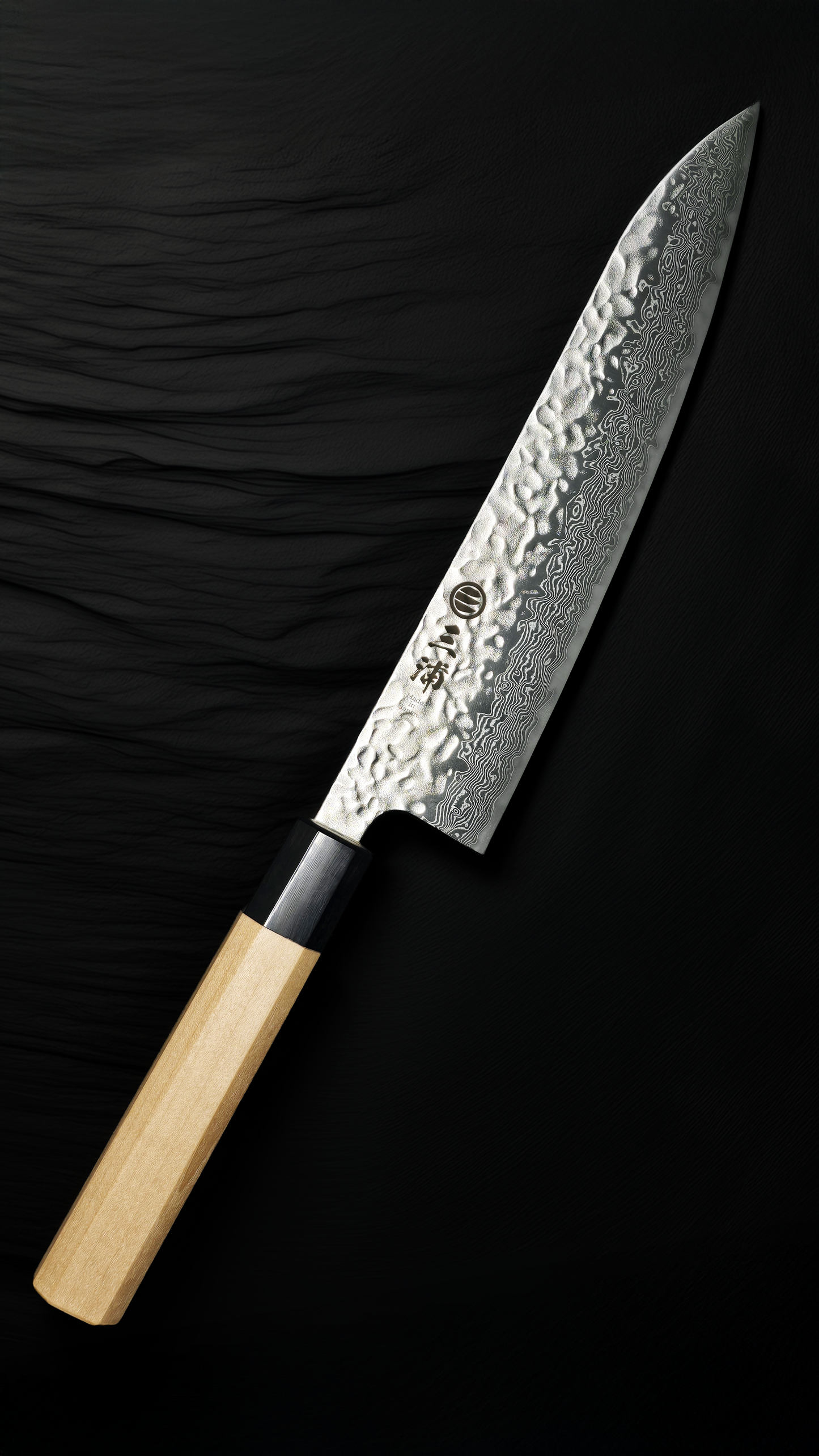 JAPONES: GYUTO 210mm DAMASCO MARTILLADO AUS-10 MANGO EN MAGNOLIA