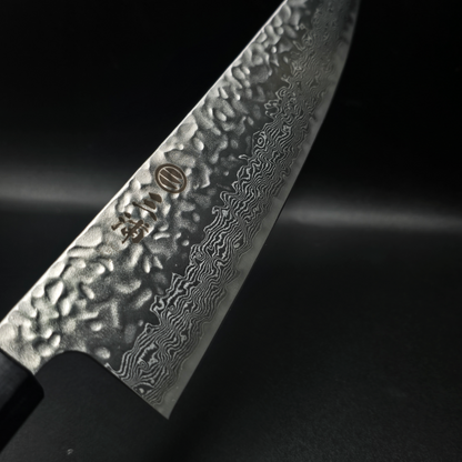 JAPONES: GYUTO 210mm DAMASCO MARTILLADO AUS-10 MANGO EN MAGNOLIA