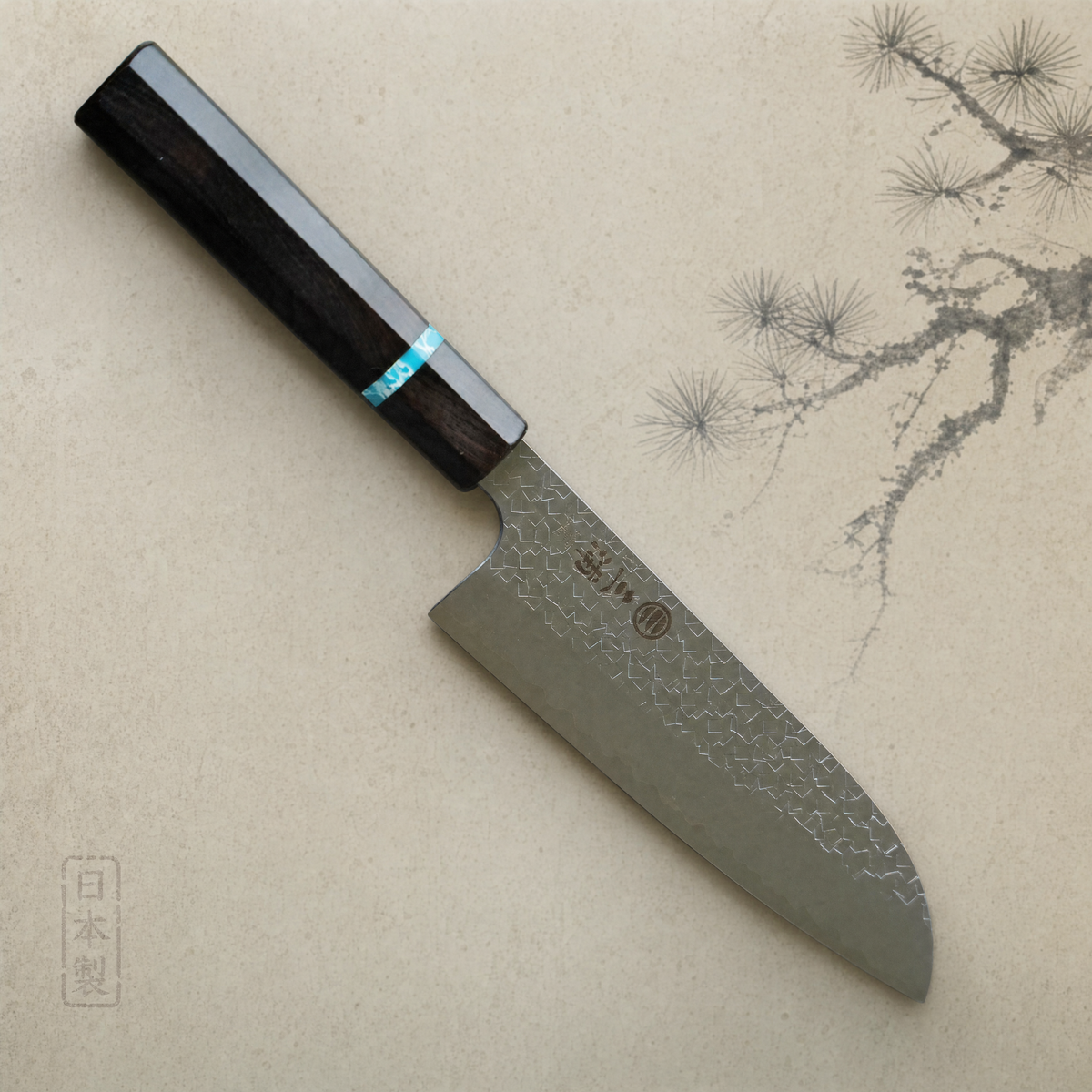 JAPONES: SANTOKU 165mm MARTILLADO SG2 MANGO EN ÉBANO Y TURQUESA
