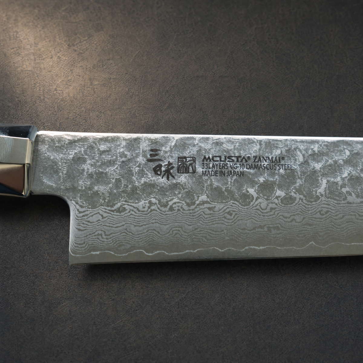 JAPONES: SUJIHIKI 270mm DAMASCO MARTILLADO VG-10 MANGO EN MADERA LAMINADA